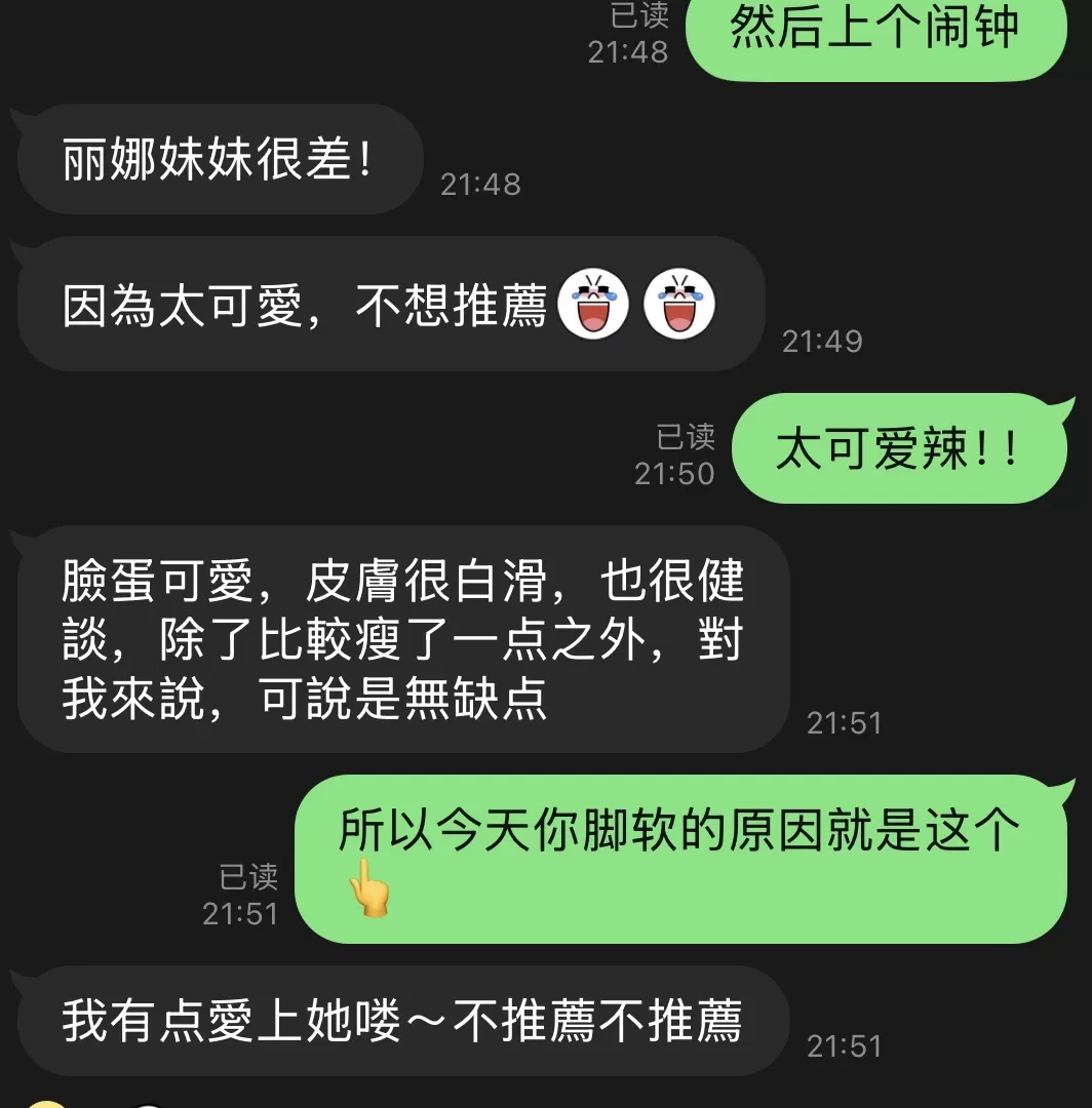 第1张图