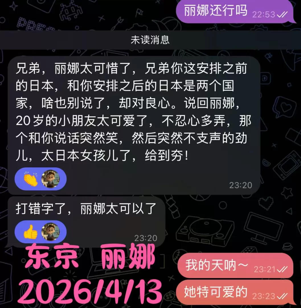 第1张图
