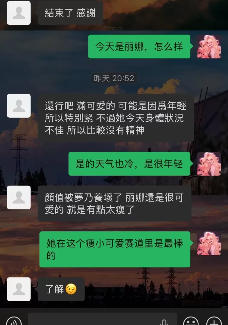 第1张图