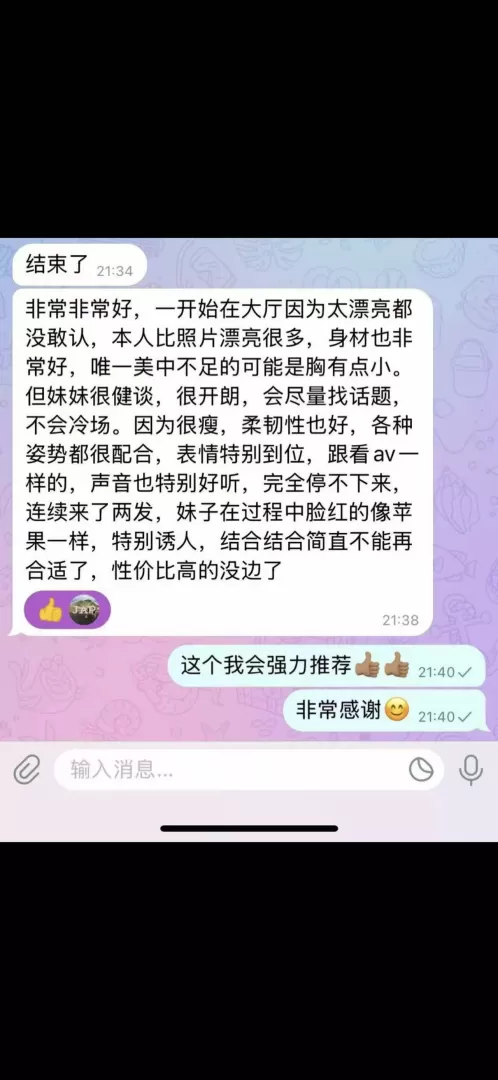 第1张图