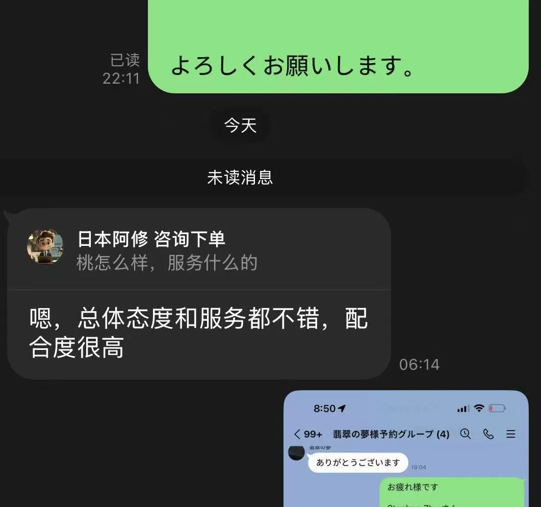 第1张图