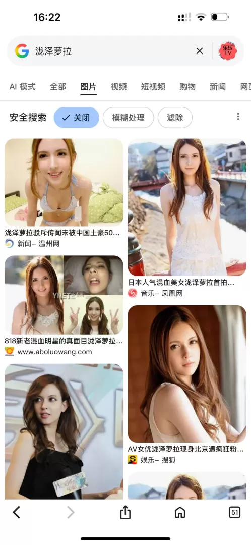 第1张图