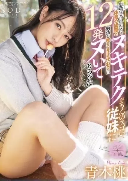 第1张图