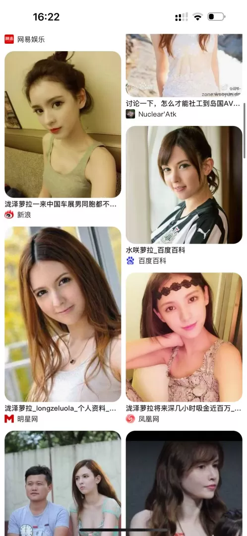 第1张图
