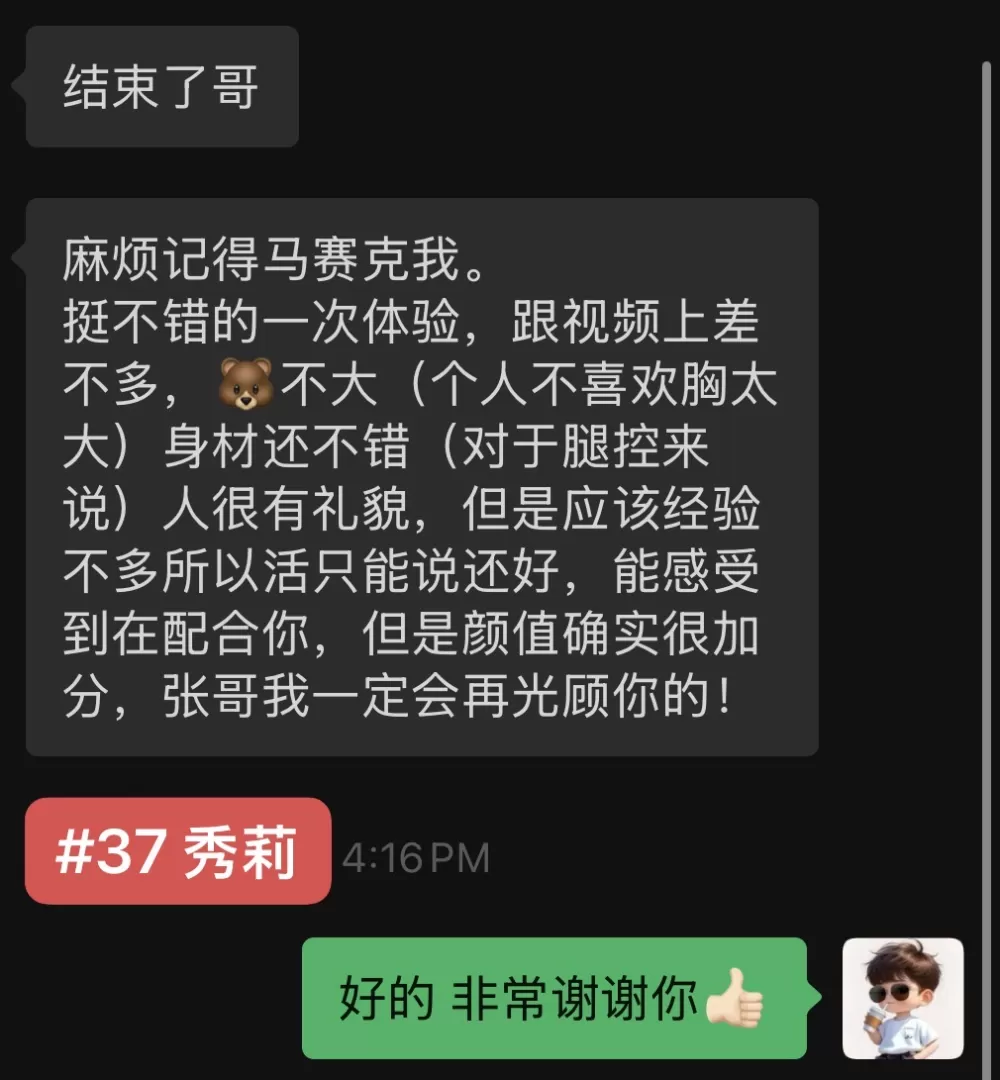 第1张图