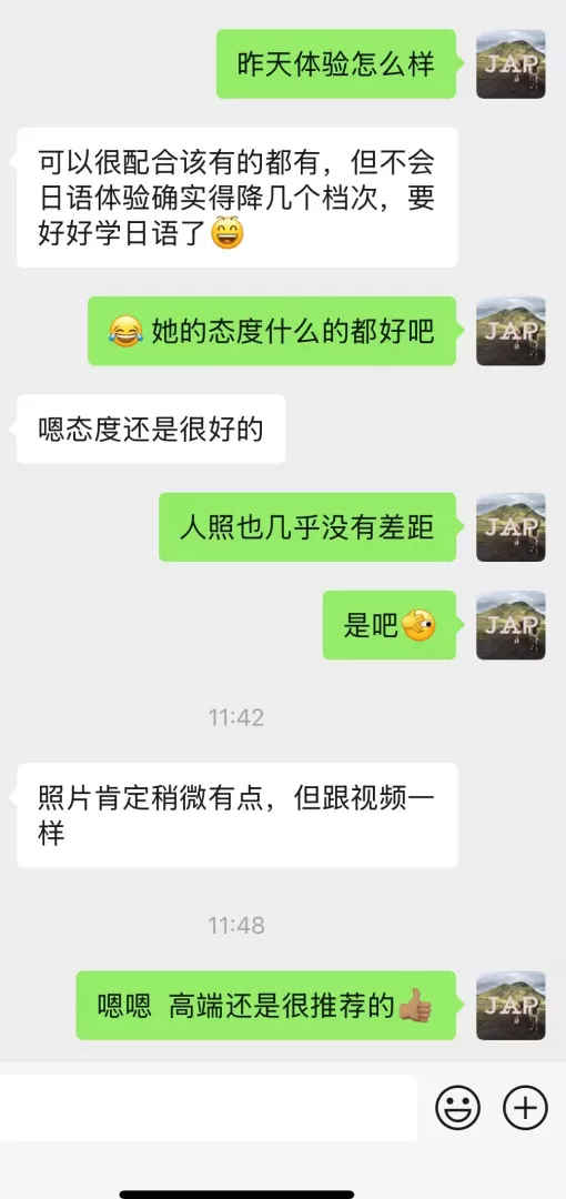 第1张图