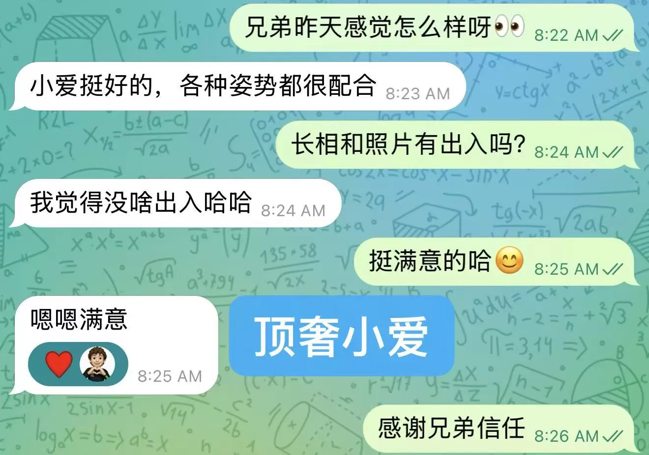 第1张图