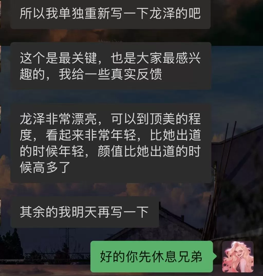 第1张图