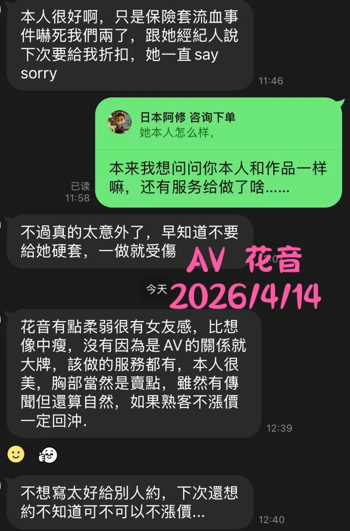 第1张图