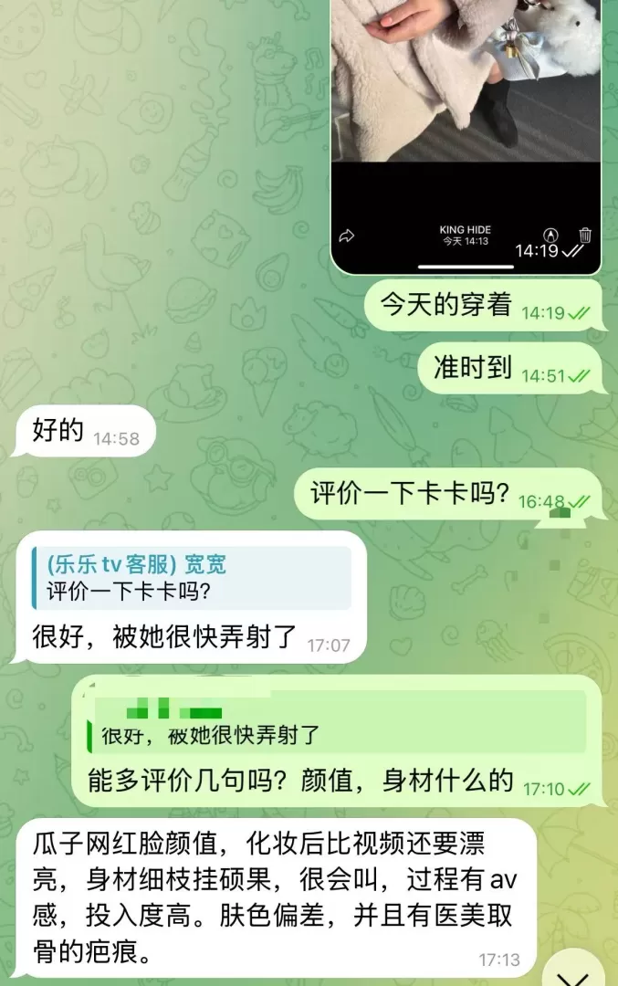 第1张图