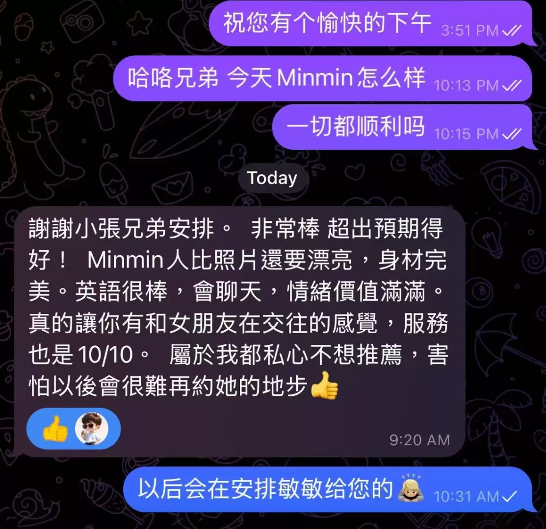 第1张图
