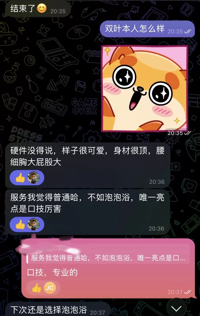 第1张图