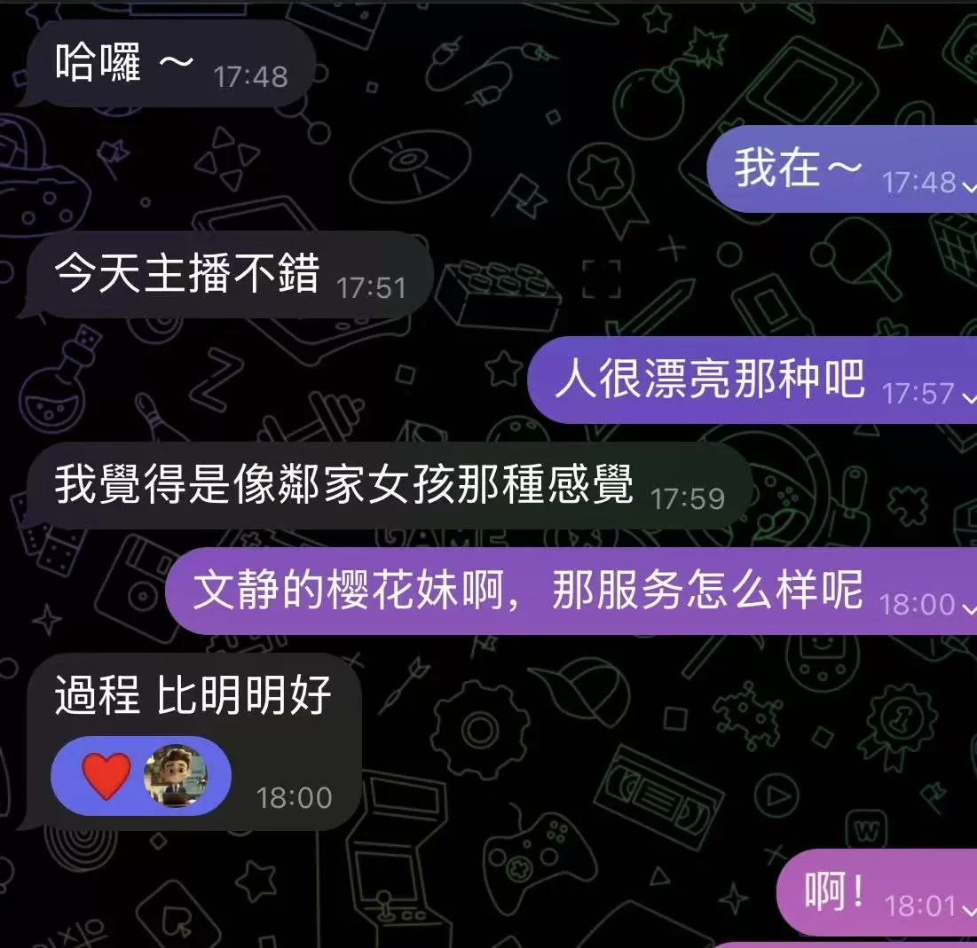 第1张图