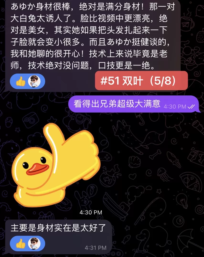第1张图