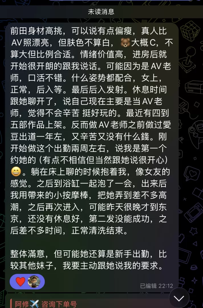 第1张图
