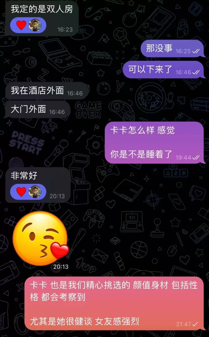 安定感拉满的反差天然G奶女友《卡卡》超高性价比 会英文 配合度超高 第2张