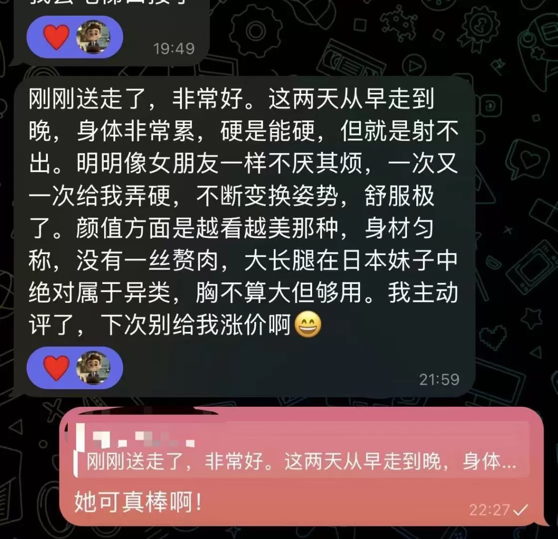 第1张图