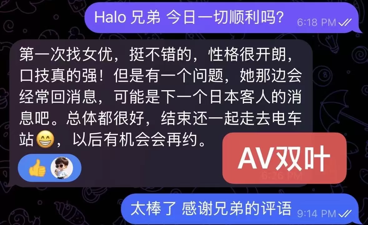 第1张图