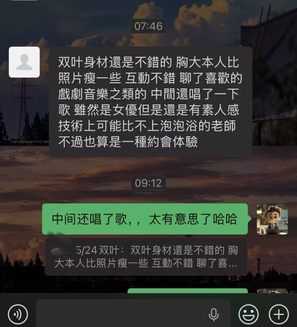第1张图