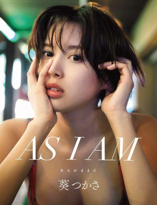 第1张图