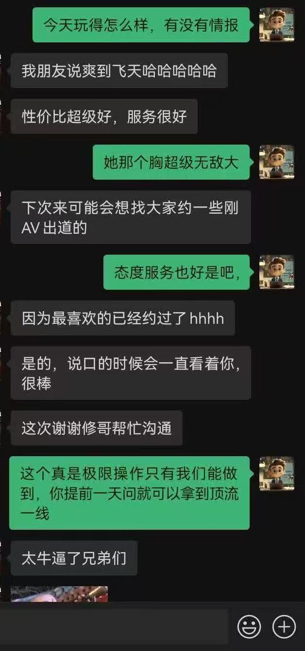 第1张图