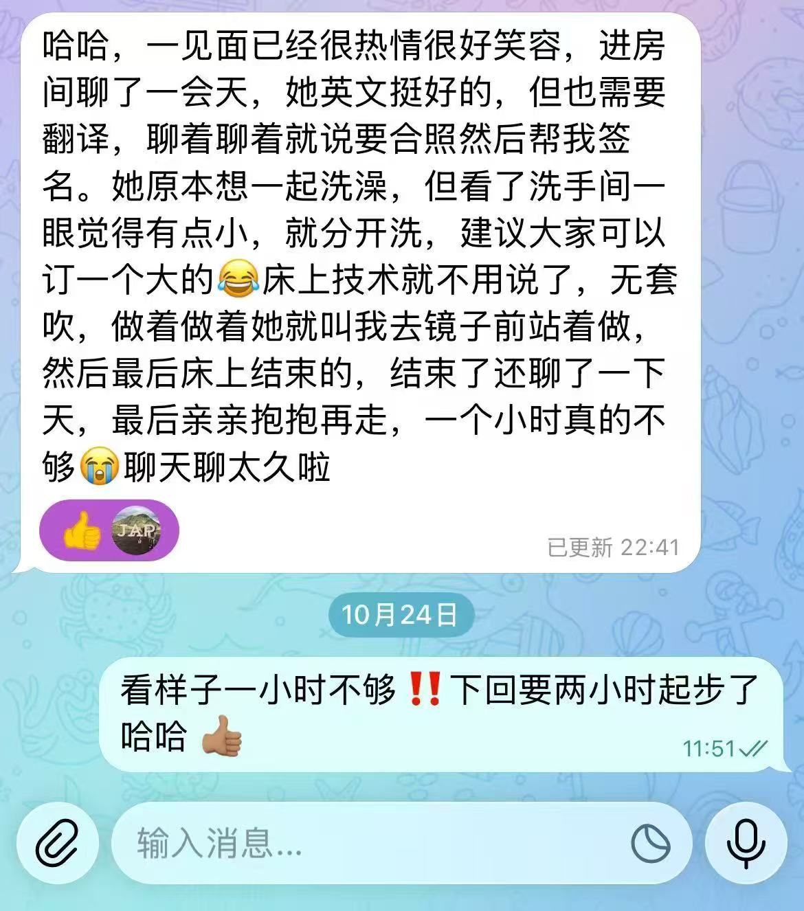 第1张图