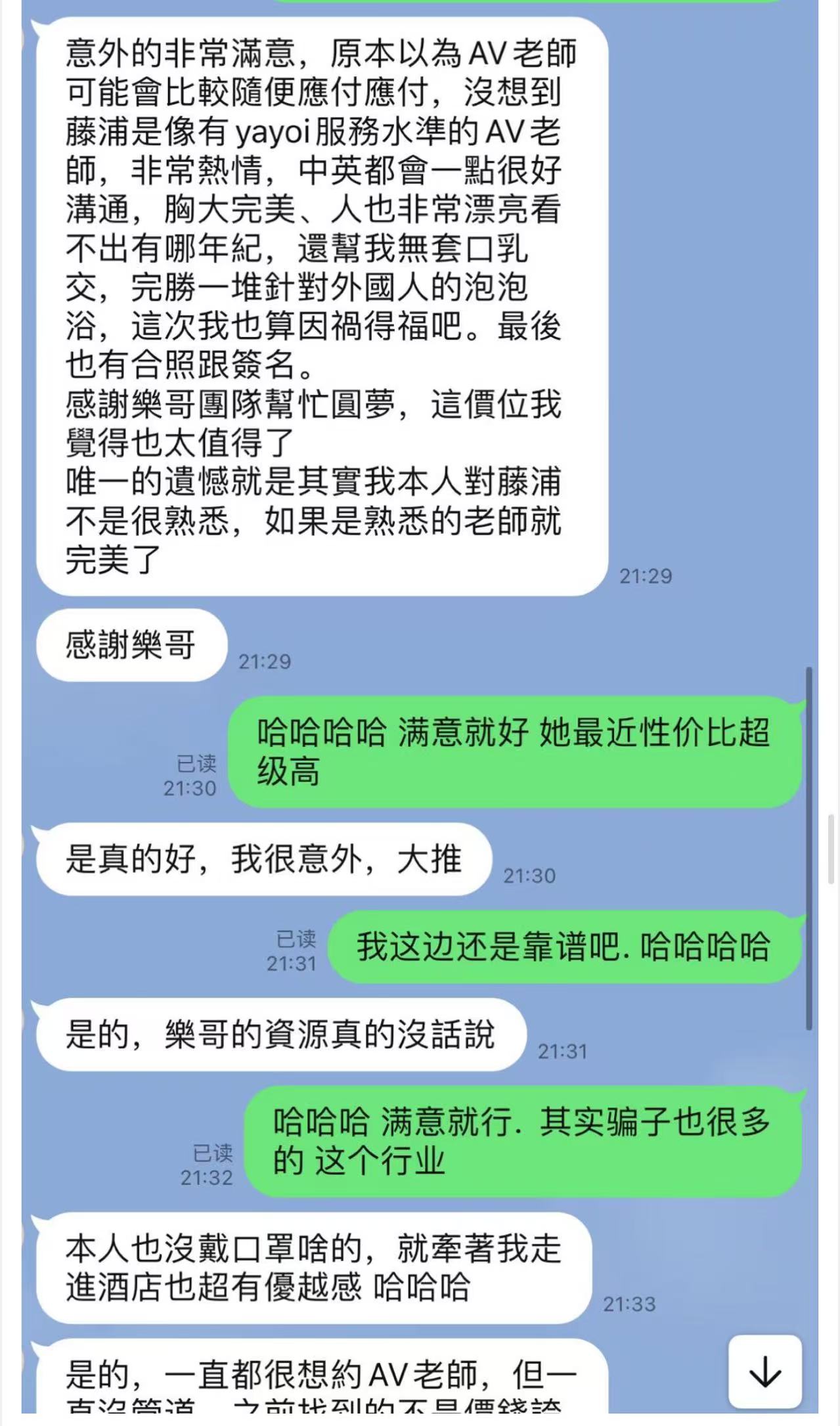 第1张图