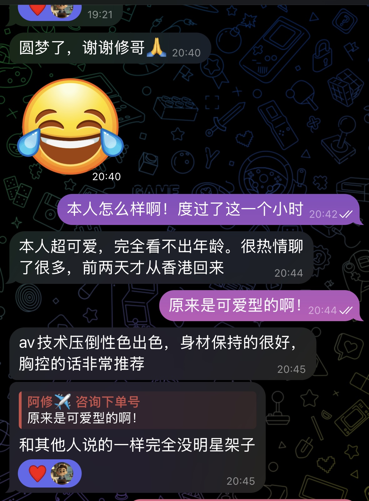 第1张图