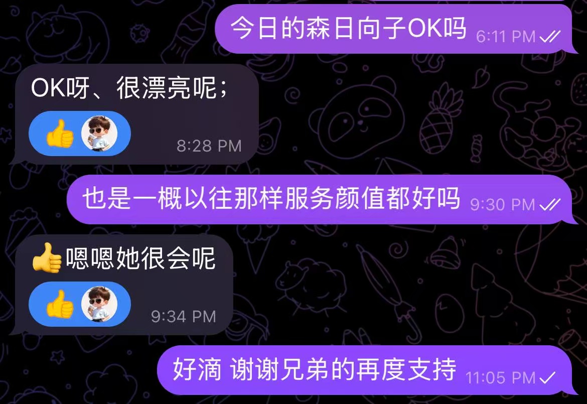 第1张图