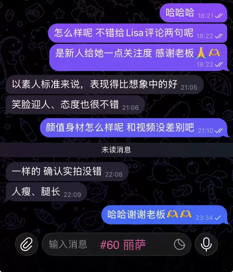 第1张图