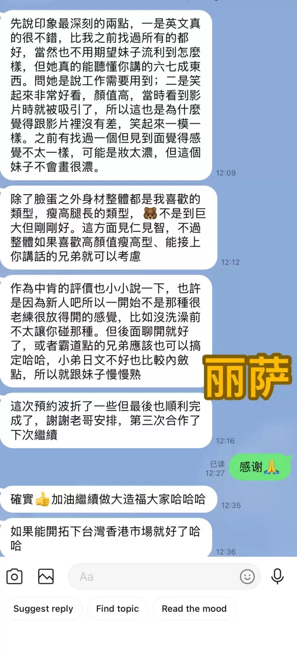 第1张图