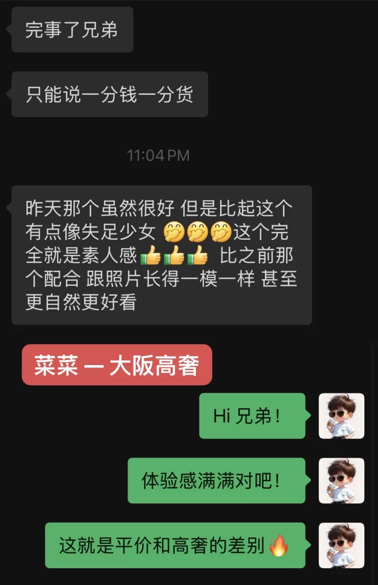 第1张图