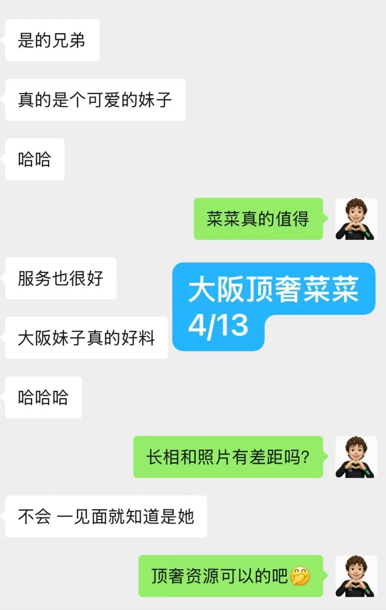 第1张图