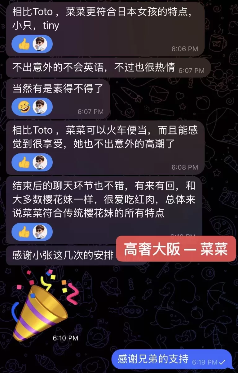 第1张图