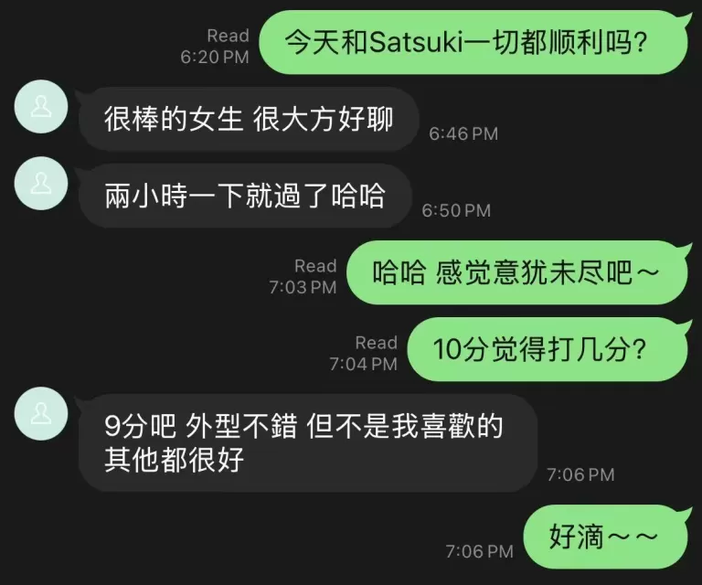 第1张图