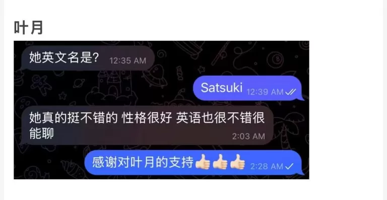 第1张图