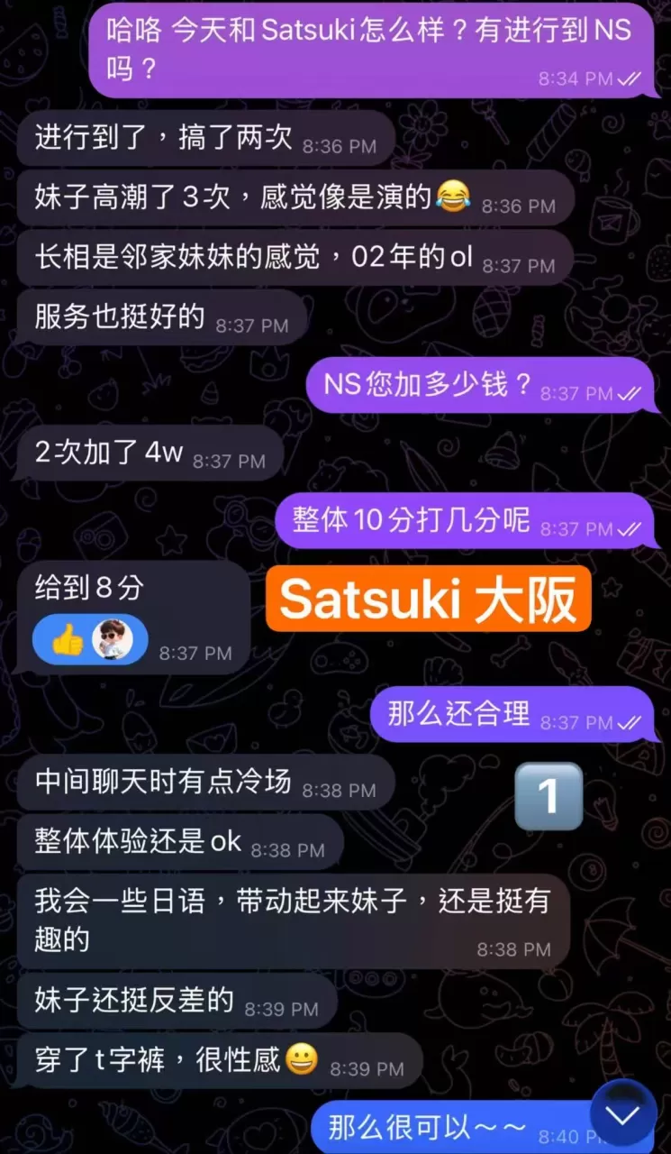 第1张图