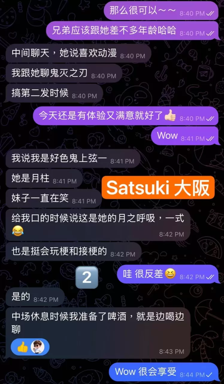 第1张图