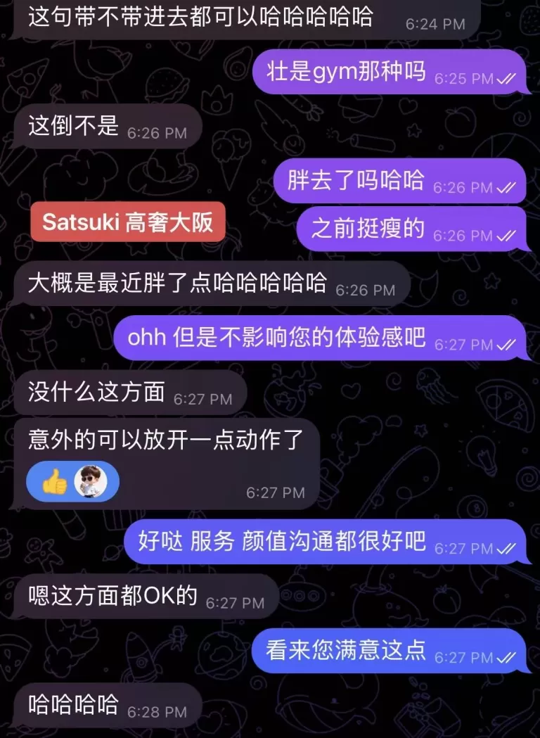 第1张图