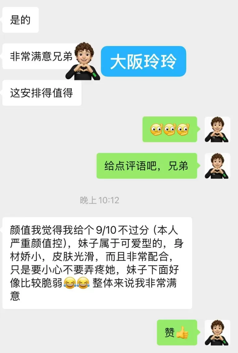 第1张图